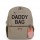 Childhome Daddy Bag Verzorgingsrugzak - Canvas - Kaki